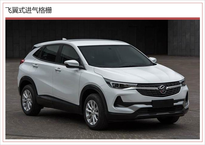 你不得不看的SUV 上海车展25款新车必有你的菜!