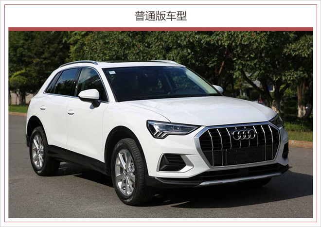 你不得不看的SUV 上海车展25款新车必有你的菜!