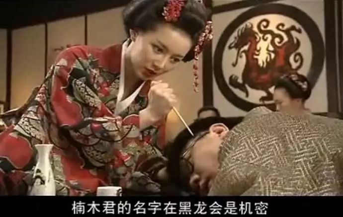 电视剧《飞哥大英雄》剧照