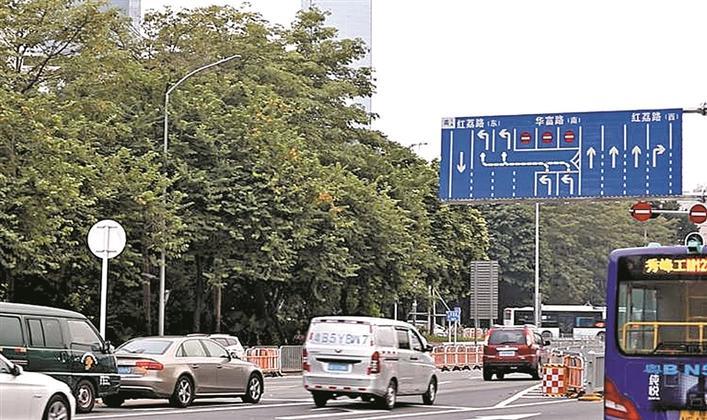 红荔华富路口实施“移位左转”