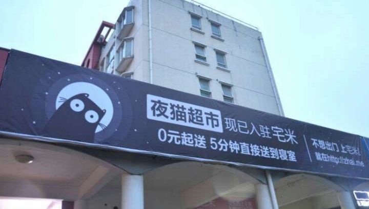 埋伏3月在OKEx借壳上币 WFEE花式金融创新