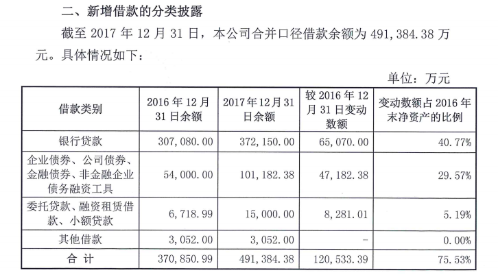 永赢会亚洲娱乐主页 孝感高级技工学校开展新生心理适应讲座:新环境、新视野、新起点
