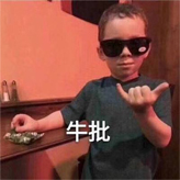 《不正经新闻》第21期:暴雪裁员,八方招聘?