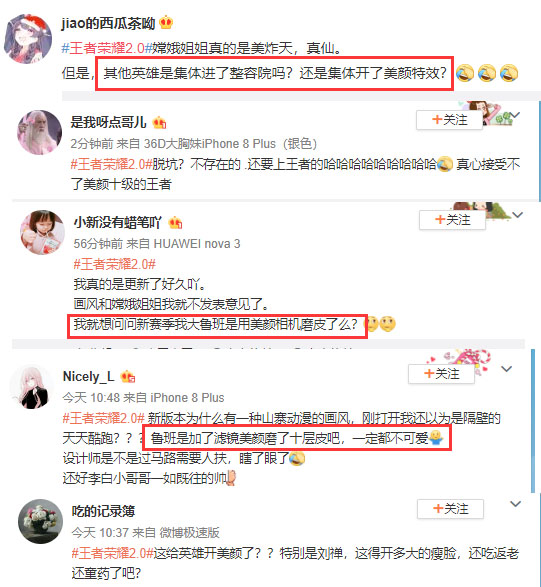 ҫ2.0ߣΪ°̫ѷ²ۣһ