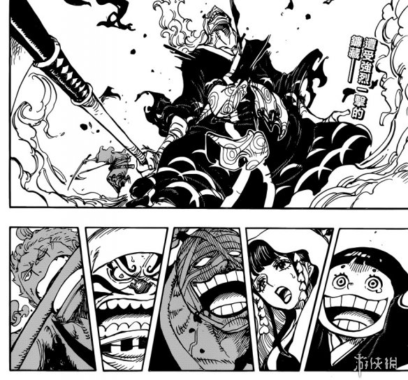 《海贼王》漫画第938话:神秘女人或是花魁小紫?