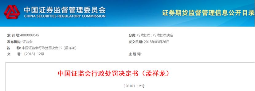 足彩投注策略及资金管理|聚焦老龄社会与人工智能时代下的科技创新