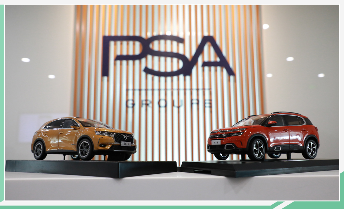 PSA集团重新梳理在华产品线 新能源成突破口