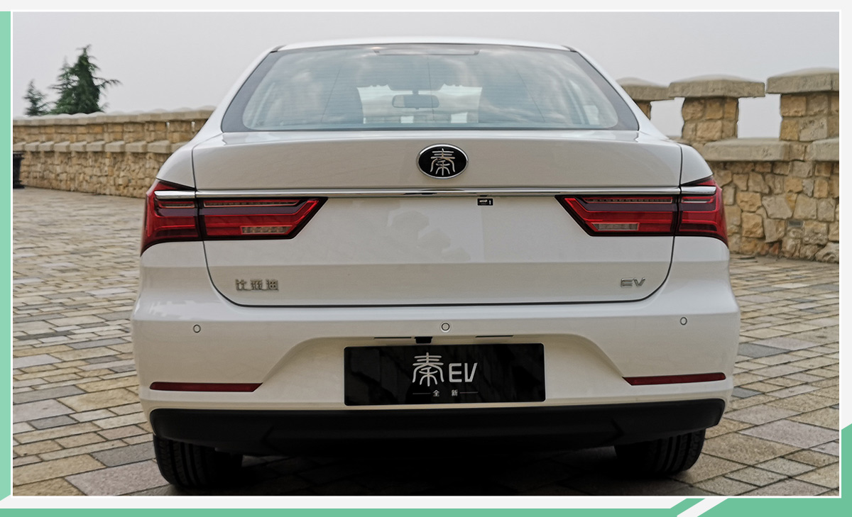 比亞迪全新秦EV/燃油版今日上市 預售6.68萬元起