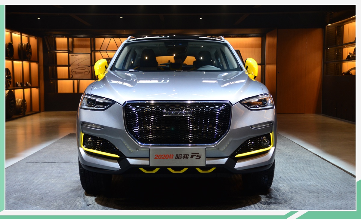 新增车漆/更加年轻 哈弗新款F5有望4月份上市