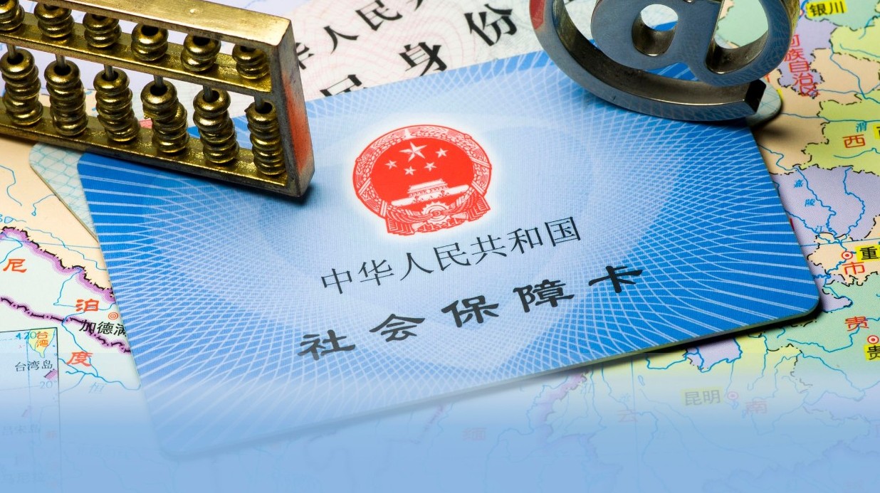 年度返贫人口_防返贫工作措施流程图(2)