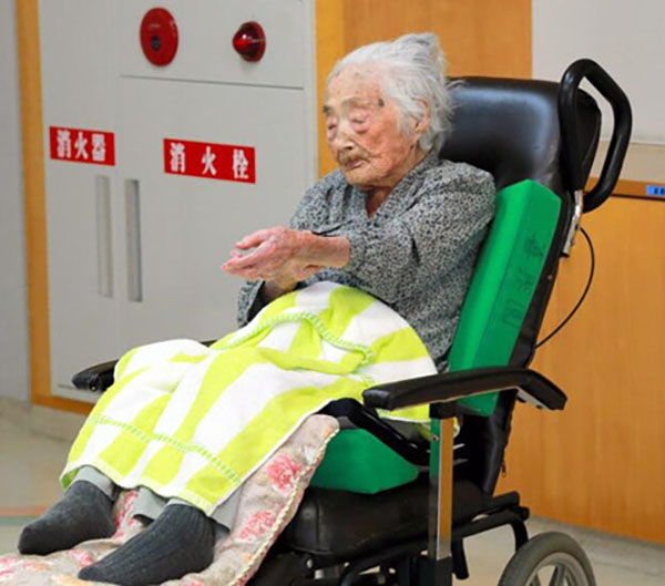 世界最长寿老人田岛娜美在日本去世,享年117岁