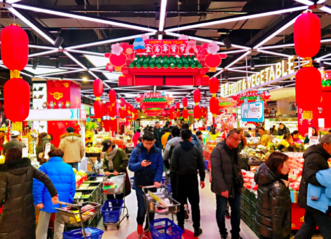 阿里巴巴发布《2019春节经济报告》:三、四线