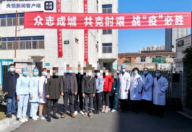 江苏常州18日7名患者出院 一位患者已住院28天