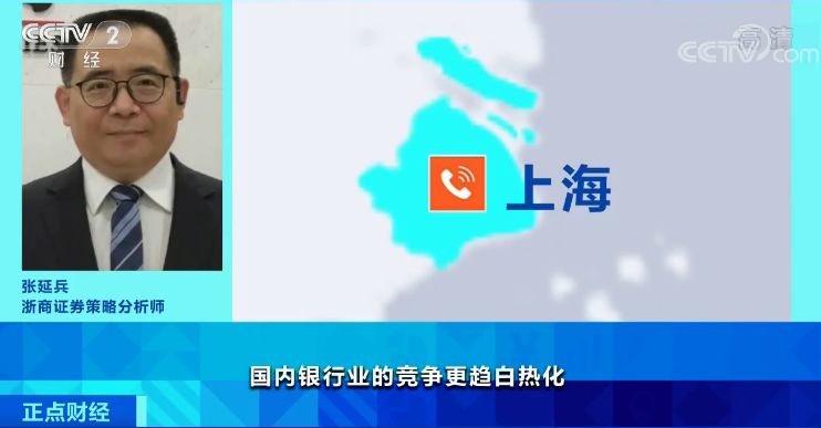 永利图片_男子枪杀铁警潜逃 7年实施强奸幼女杀人案等23起