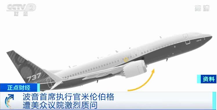 浩南娱乐平台_中国铁建与恒大战略结盟,双方将开展多领域全面合作