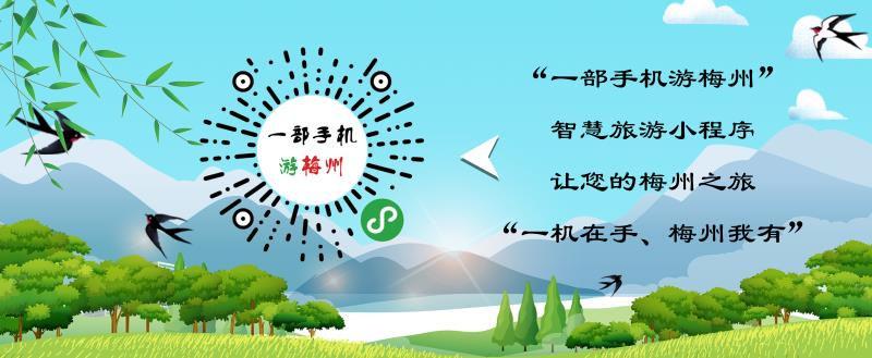 【文化云】线上“云游”,线下互动—大埔县博物馆“5·18国际博物馆日”系列活动精彩纷呈