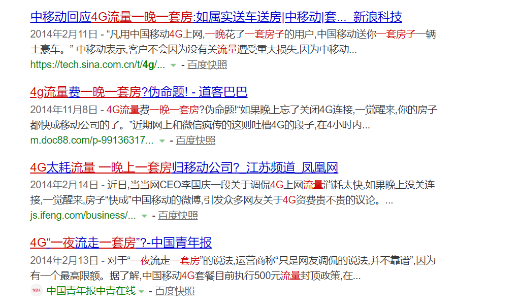 ag平台官网多少钱-此人还没出生时,祖坟上竟然冒出了青烟,出生后果然与众不同