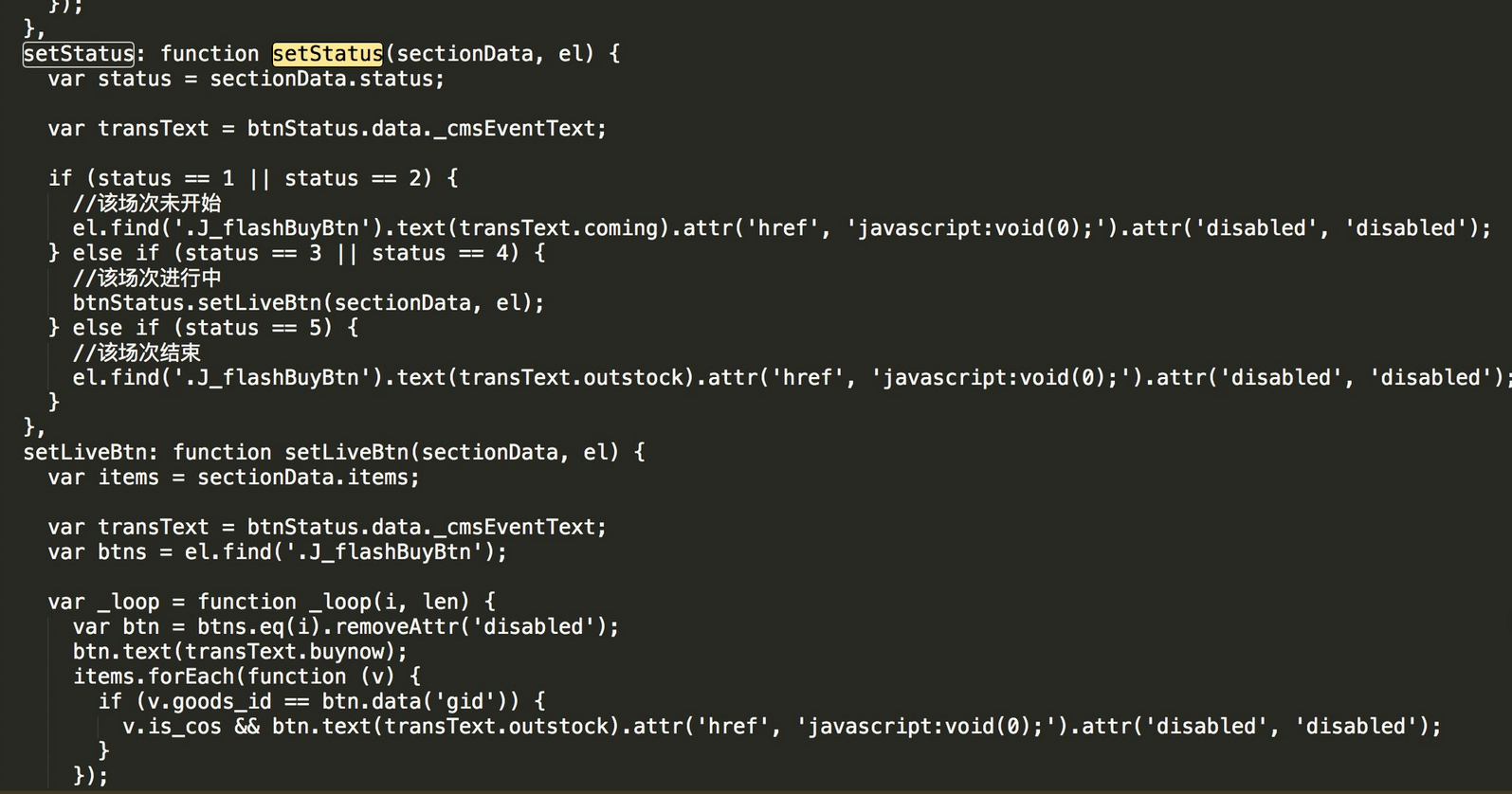 消费者质疑小米英国闪购活动作假?小米回应:为