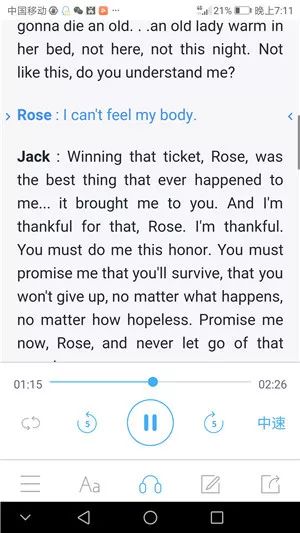 教师评 | 百词斩爱阅读APP-让你爱上阅读