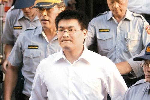 前台湾地区领导人陈水扁女婿赵建铭。来源:台湾《联合报》资料图片。