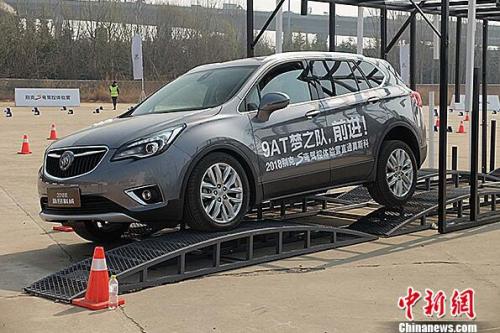 上汽通用别克9AT家族S弯驾控体验营青岛站开幕