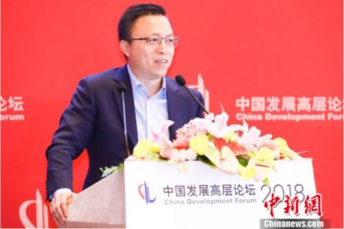 蚂蚁金服CEO井贤栋24日在中国发展高层论坛2018年会上发表讲话。