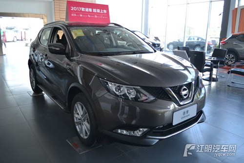 这里有“15-20万日系SUV“的最新资讯请不要错过