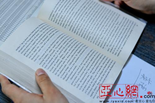 乌鲁木齐市17岁少年自学考研成功