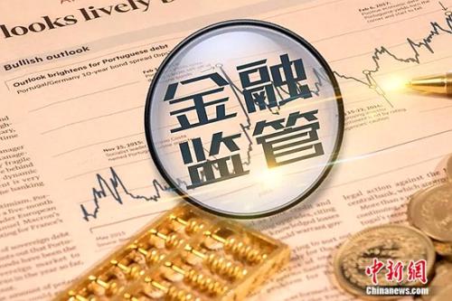 广西北部湾银行加快推进跨境金融服PG电子技巧务创新