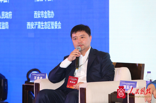 王含冰:以产业诉求为核心,政府引导基金将重塑