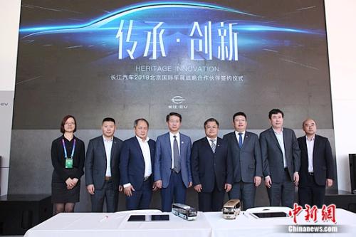 传承创新 长江汽车乘商并举加速替代战略