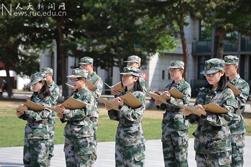 中国人民大学与中央电视台《朗读者》栏目共同