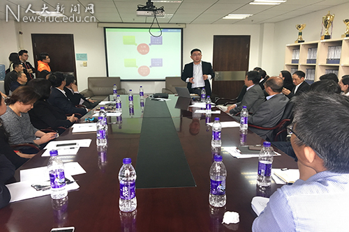 中国人民大学商学院大数地产新闻据商业分析研究平台揭牌成立