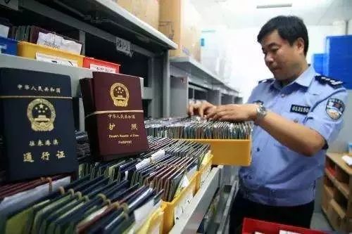 只用跑一次,周末也可以!广州人护照、通行证今