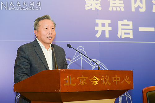 人民大学参加承办北京市高等教育学会研究生教