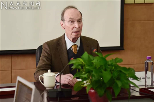 学者W. Michael Reisman在苏州校区开展学术讲