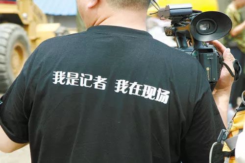 金花赌场bbin_江永县兰溪学校:开展“向校园欺凌说不”主题教育