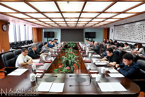 中国人民大学召开理论学习中心组扩大会议 专