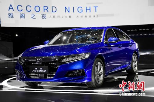 经典的华丽转身 第十代雅阁成为新时代消费趋势代言者