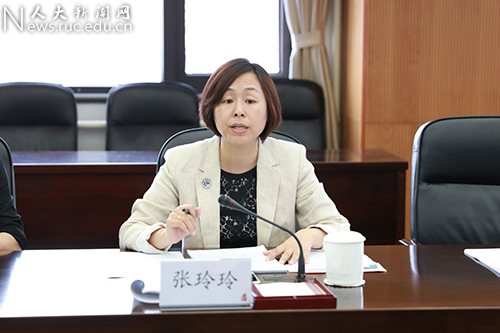 学校就人事制度改革工作征求教代会常设主席团