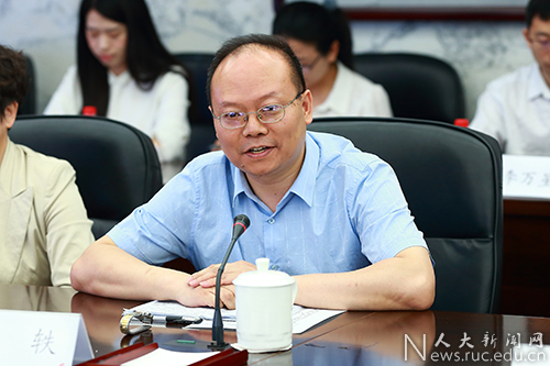 青少年宪法教育研究中心成立 第三届全国学生