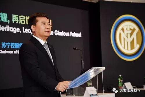 重磅!苏宁的专业足球场呼之欲出