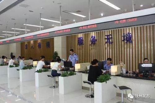 抚州公布办事窗口九大顽疾,要求各单位自查:逾