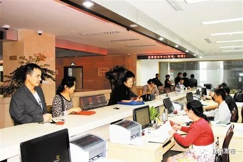 抚州公布办事窗口九大顽疾,要求各单位自查:逾