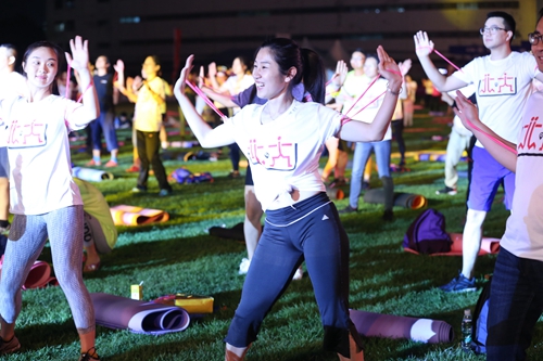北大夜奔暨北京大学第五届年度校园体育之夜举行