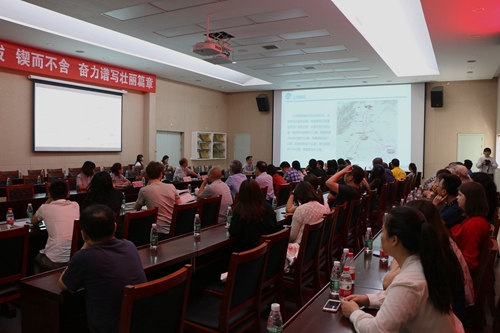 直属单位党委开展见证重大工程 感悟首都发展