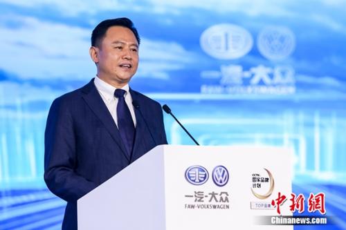 一汽-大众华东基地正式建成投产 宝来携“七大蜕变”重生