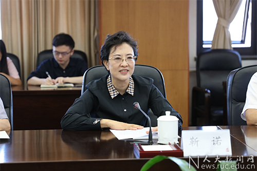 中国人民大学与四川省自贡市人民政府签署战略