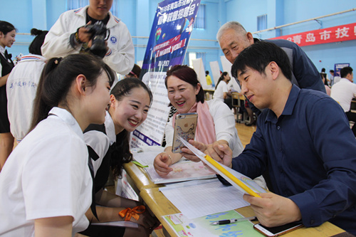 青岛市技师学院2018年幼儿教育专场招聘会举