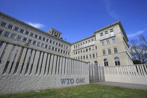 资料图片：这是4月12日在瑞士日内瓦拍摄的世界贸易组织总部大楼。新华社记者 徐金泉 摄